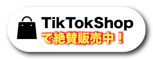 TikTok Shopバナー